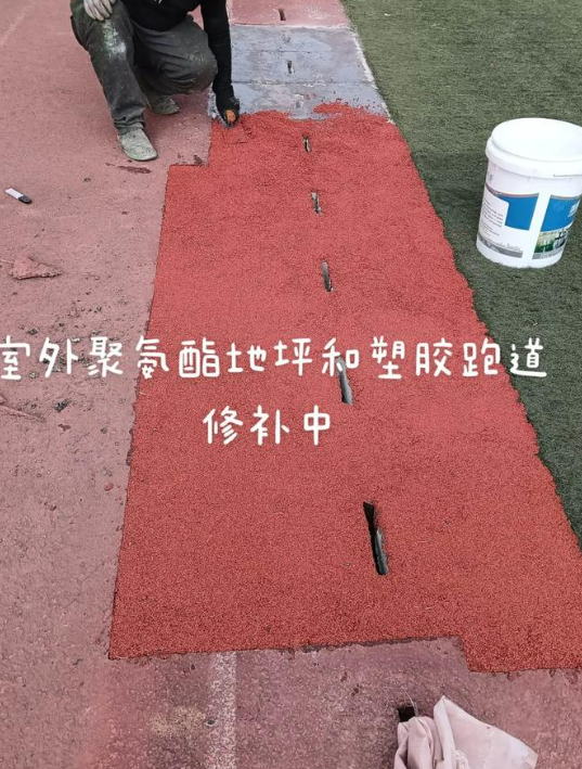许昌球场翻新・地坪维修・球场改造 全套方案